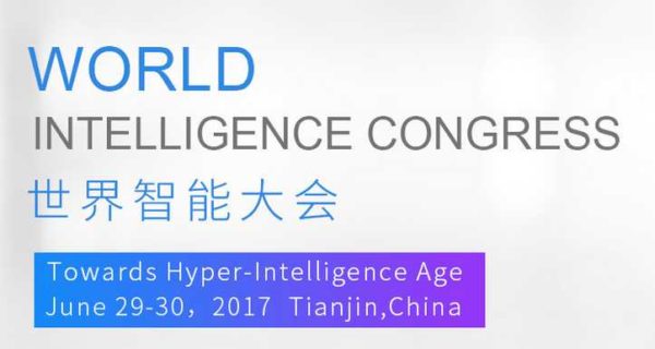 World Intelligence Congress : La Chine annonce des investissements massifs dans l'IA