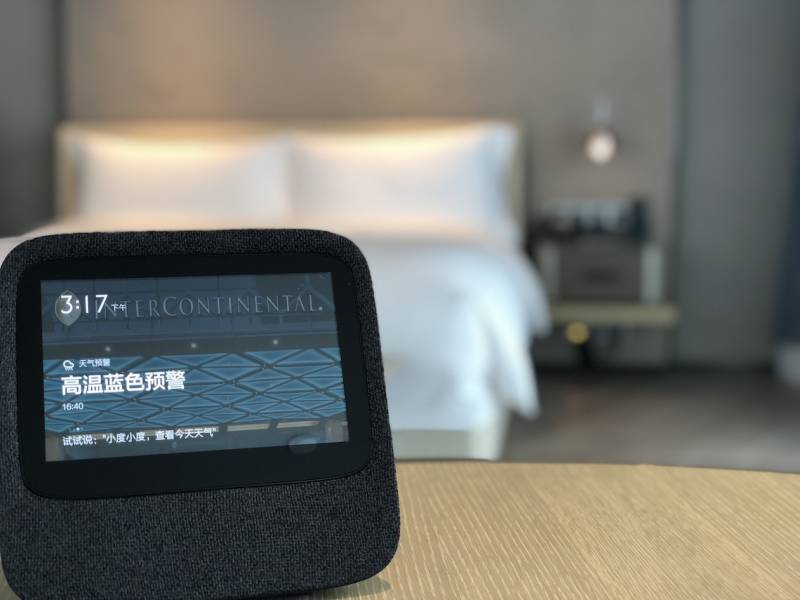 Hôtellerie intelligente : La chaîne InterContinental proposera 100 AI Smart Rooms suite à sa collaboration avec Baidu