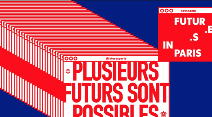 Futur.e.s lance un appel à participation pour sa 10e édition en juin 2019