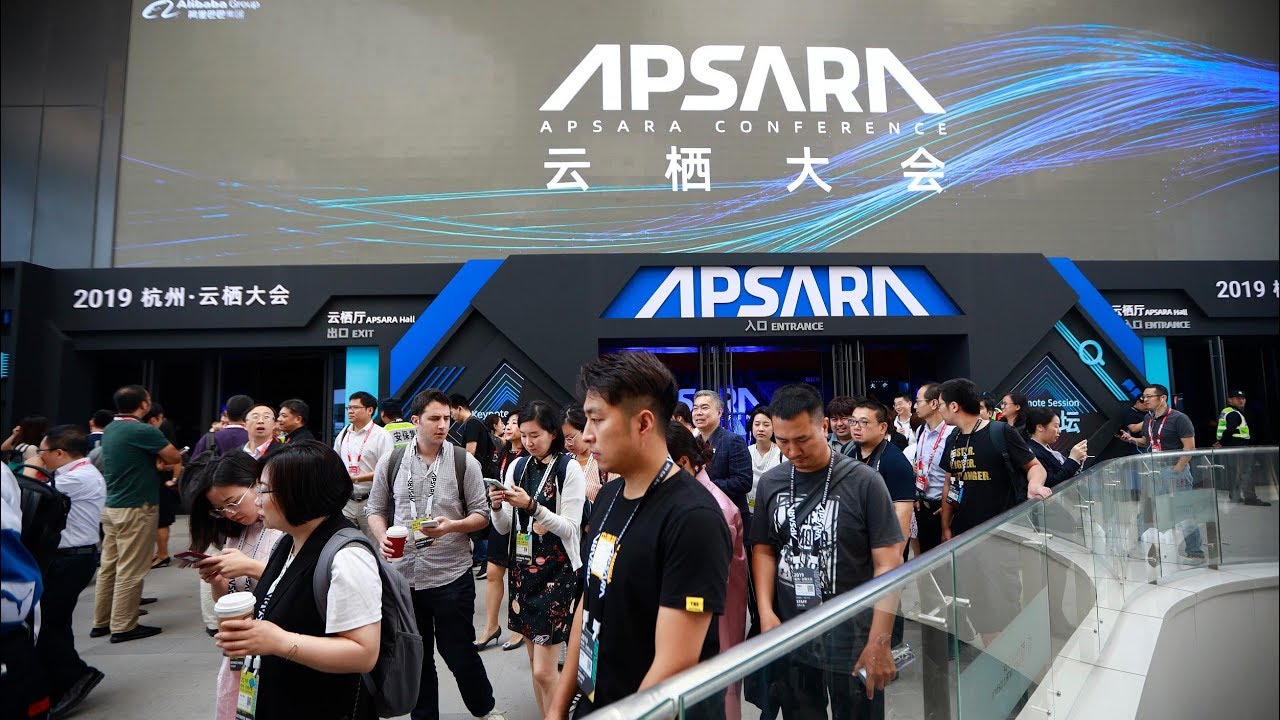 Conférence Apsara : Alibaba Cloud présente 85 produits et fonctionnalités pour faciliter l’accès à l’IA sur son cloud