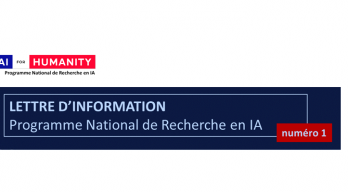 Programme National de Recherche en IA : les dernières actualités