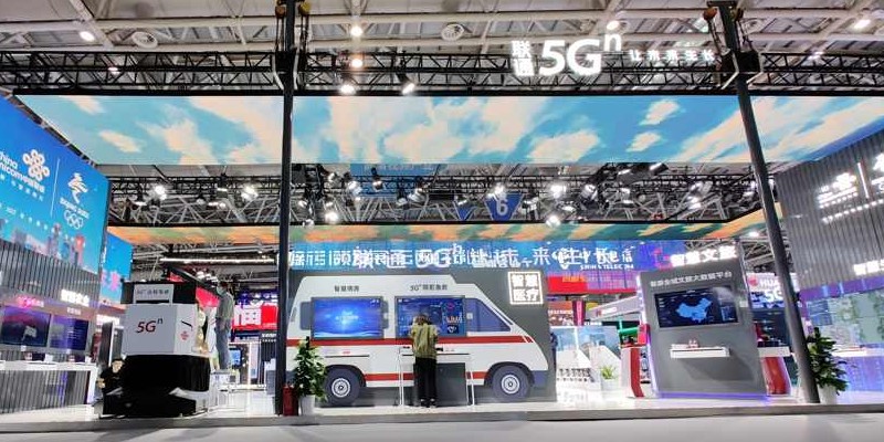 Chine : retour sur le quatrième sommet de la Chine numérique