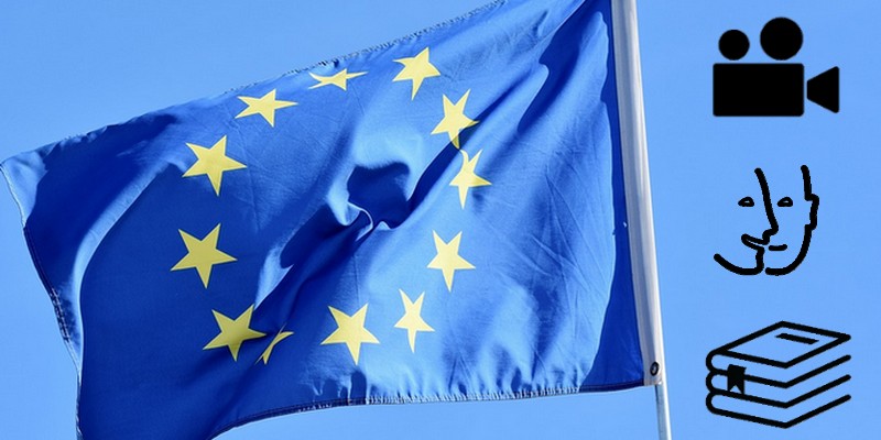 Le parlement européen adopte une résolution autour de l'IA dans la culture, l'éducation et l'audiovisuel