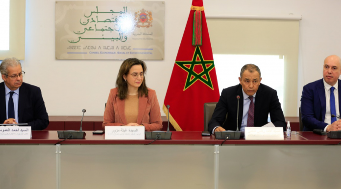 Maroc : Vers la mise en place d'une politique nationale dédiée à l'IA pour accélérer la transformation digitale ?