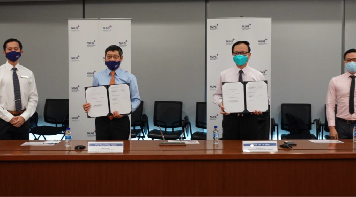 Les Hôpitaux de Singapour vont se doter d'un superordinateur pour booster l'IA