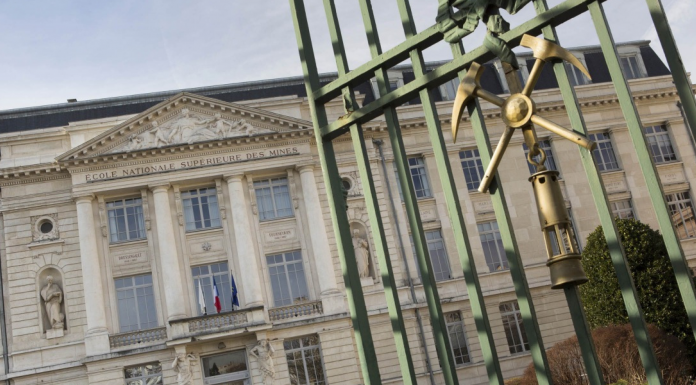 La Conférence Nationale en Intelligence Artificielle (CNIA) se déroulera à Saint-Etienne du 27 au 29 juin prochain