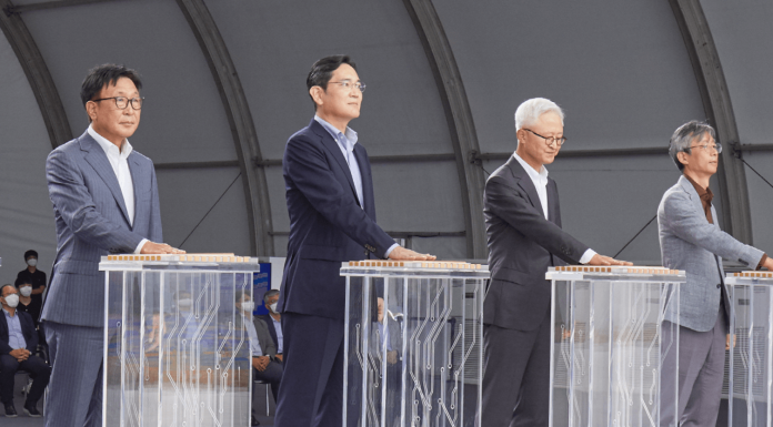 Samsung investit 15 milliards de dollars dans un centre de R&D en Corée