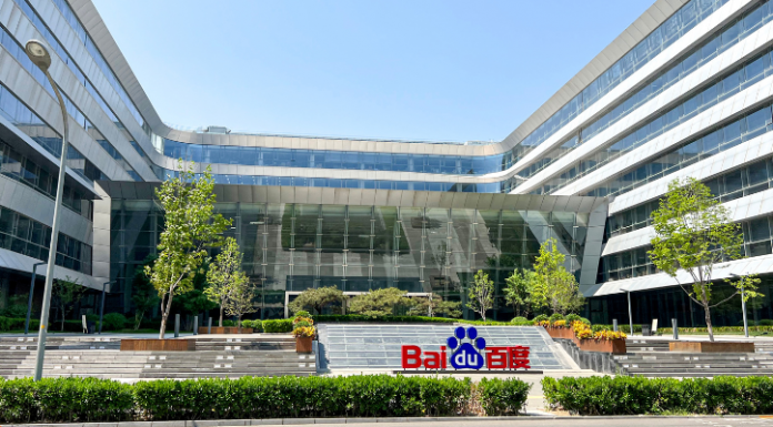 Chine : BAIDU annonce qu'Ernie Bot, en version bêta depuis mars dernier, est désormais disponible au public