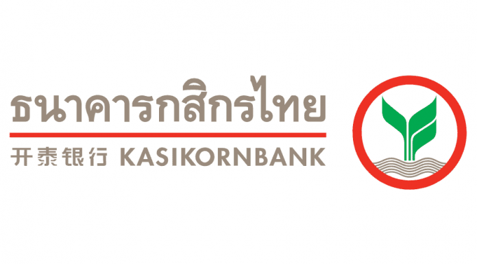 Thaïlande : KBank dévoile un fonds dédié à l'IA et au Web3 de 100 millions de dollars
