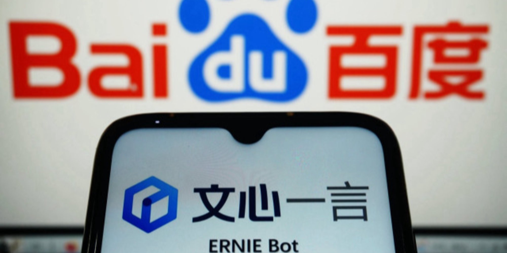 Baidu accélère dans la GenAI avec ERNIE 4.5 et ERNIE X1, deux modèles gratuits