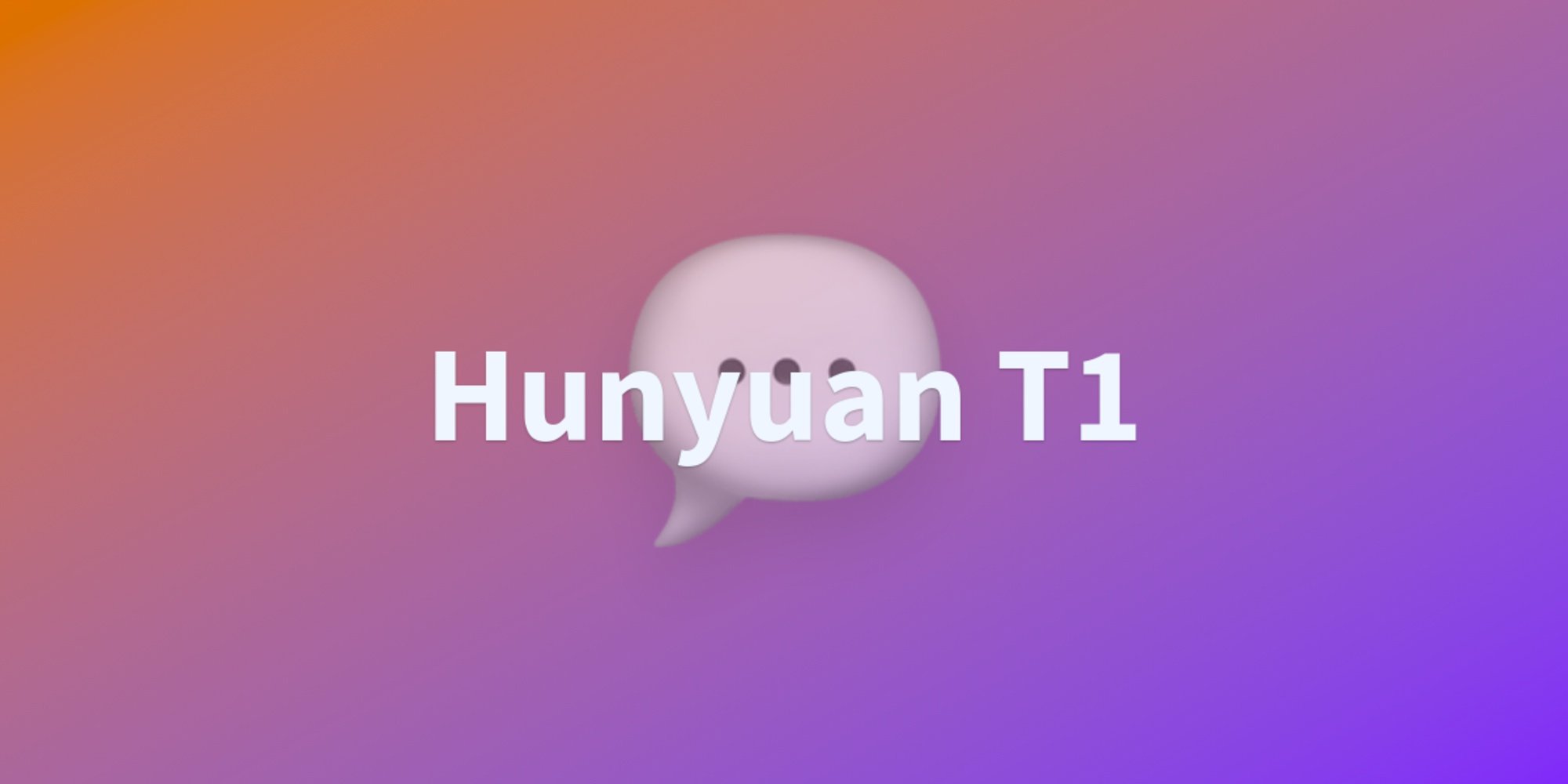 Tencent lance le modèle de raisonnement Hunyuan-T1, rivalisant avec l'état de l'art